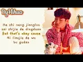 Download Lagu WayV - Dream Launch (𝗟𝘆𝗿𝗶𝗰𝘀)