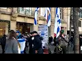 Lagu Pro Israel Amsterdam 28-12-2025