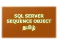 Sequence in SQL Server Tamil