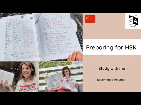 Download MP3 How to prepare for the HSK 1 exam? - Italki, LTL mandarin, Books and Notes - Becoming a Polyglot