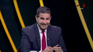 حلقة ملك وكتابة عدلي القيعي وابراهيم المنيسي 10 11 2025 