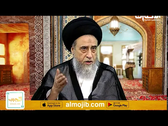 احكام النضر الى العورة