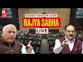 Lagu Rajya Sabha LIVE | Parliament Budget Session | Govt. Vs Opposition Showdown | BJP | CONG
