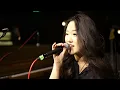Insecure-Bren Joy Cover