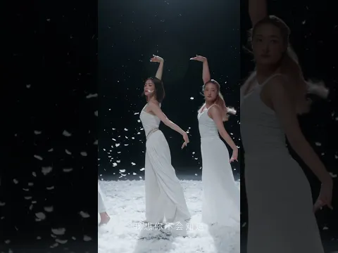 #宋茜 #VictoriaSong 新歌《飞鸟》MV已上线~🎶允许栖息停顿，也勇敢迎风启程，自由漂泊，亦有温柔可落☁️| TME腾讯音乐