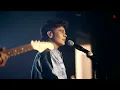 Napagod Na (Live)  - The Juans