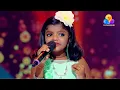 Lagu Flowers Top Singer 2 | Devana C K | Chirakala Kamitha Sundara Swapname