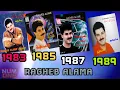 راغب علامة - ألبومات / يا ريت / الهدية / ضوى الليل/ ما يجوز