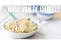 Download Lagu RECEPT: Bami van de Chinees | OhMyFoodness