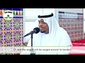 Download Lagu Surah Al Haqqah   Heart Soothing Quran Recitation   Beautiful Voice by Sheikh Mukhtar Al Hajj