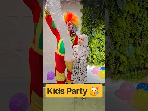 Kids Party 🥳 #funny #love #shorts