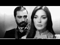 يا ناسينا | راشد الماجد