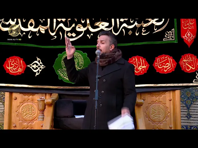 ⁣موكب خدم العتبة العلوية المقدسة يحيي ذكرى وفاة السيدة زينب (عليها السلام) 1447 هـ