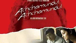 achchamundu achchamundu tamil rare full movie 4k suspense thriller movie tamil 
