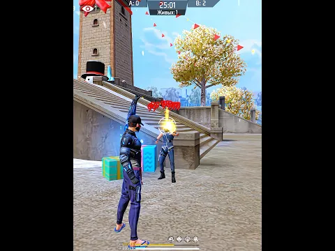 Afk prank