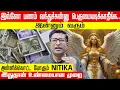 Download Lagu 10-Minute Nitika Money Ritual – Manifest Instant Wealth Fast!