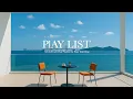 Download Lagu Cafe Playlist ☕ 편하게 듣기 좋은 카페 팝송 플레이리스트 🎶☕| A Chill Cafe Pop Playlist for Easy Listening