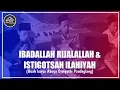 Lagu Sholawat 'Ibadallah \u0026 Istighotsah Ilahiyah_Karya Abuya Dimyathi Cidahu Pandeglang Banten.