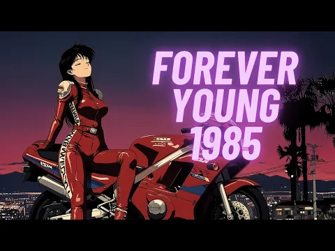 DREAMS OF '85 | 2 Hour Synthwave, Chillwave & Retrowave Music Mix