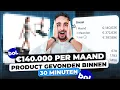 Download Lagu €140.000 Per Maand Winnend Product Binnen 30 Minuten - Verkopen via Bol.com