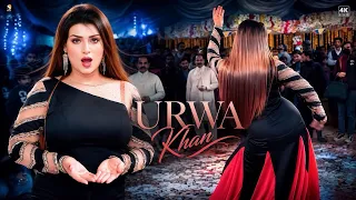 Urwa Khan – Dhola Main Ty Mar Gayi Aan | Live Dance Performance | SGStudio