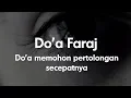 Do'a Faraj, Do'a memohon pertolongan secepatnya