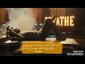 Nassif Zeytoun Bi Rabbek sub kurdish