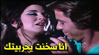 انتي لسه شوفتي حاجه شاهد قبل الحذف اجرأ مشهد لسعاد حسني وحسين فهمي 