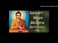 Download Lagu Sansari Maya Bichitra by Ratna Bahadur GhisingNew Nepali Devotional Song 2017