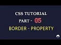 CSS Tutorial for Beginners Tamil - 05