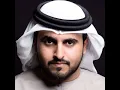 اه يالندن - عادل ابراهيم