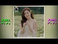 Download Lagu Anxmus_-_Agantuk{Karbi new video}||Short xml file🔰🔰🔰