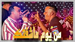 احمد عادل من يوم ماشفتك فيديو بمزاج للمزاجنجه السمع 