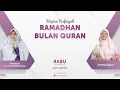 Lagu Ramadhan Bulan Quran - Kajian Nafsiyah | Ummu Sajjad \u0026 Ustadzah Yuli Kusumadewi