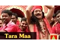 Download Lagu Tara Maa | Bengali Devotional Song | Tara Maa Geet | Arindom | Bhirabi Sound | Bengali Songs 2016