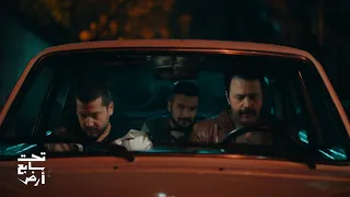 تحت سابع أرض الحلقة 1 موسى خائف على شقيقته رنا من العصابة ولكن حقيقتها صدمته 