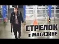 Download Lagu Трагедия в Огайо