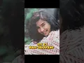 Download Lagu Titi DJ dulu dan sekarang