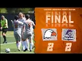 Carson-Newman Men s Soccer Rewind 2024 C-N 2 Trivecca Nazarene 2 Full Broadcast Replay 9-5-24