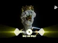 Download Lagu Wo De Hao Xiong Di (我的好兄弟) Slex Remix - Người Anh Em Tốt Của Tôi Remix - Hot TikTok 2022