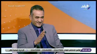 لقاء خاص مع د أحمد السمان مستشار رئيس مجلس الوزراء الأسبق  لقاء خاص مع د أحمد السمان مستشار رئيس مجلس الوزراء الأسبق