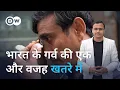 Download Lagu जूलरी खरीदने से पहले हीरे के बारे में जानना जरूरी [Diamonds: Natural vs lab-grown?]