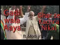 Download Lagu Gadi Wala Aaya Ghar Se Kachra Nikal ft. MODI Ji | The MPG