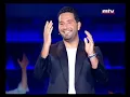 Melhem Zain - Ghibe ya Shams Ghibe (live)