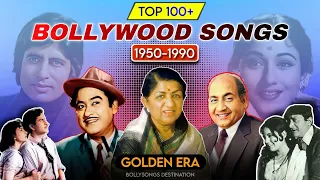 top 100 nostalgic bollywood songs 1950 1990 evolution of bollywood songs old is gold