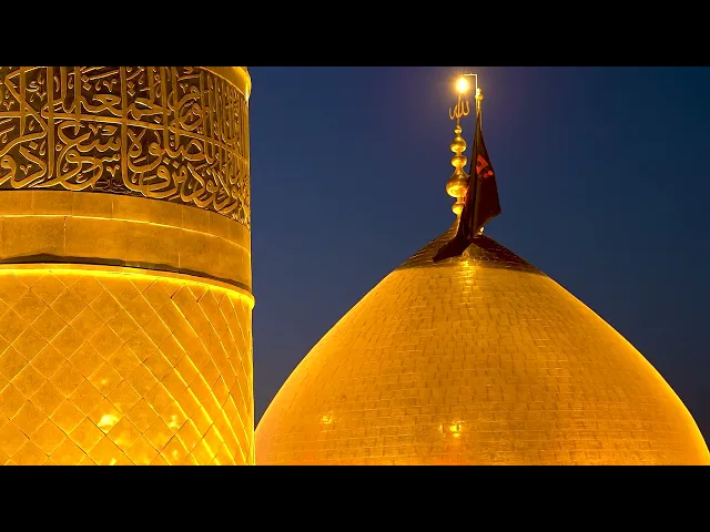 ⁣فيديوهات خام لقبة ومنارة الامام الحسين عليه السلام (10) بدون حقوق و بدقة 4k 60p