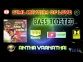 Download Lagu Antha Vaanathai - Chinna Gounder - Ilaiyaraaja - Bass Boosted - Hi Res Audio Song 320 kbps