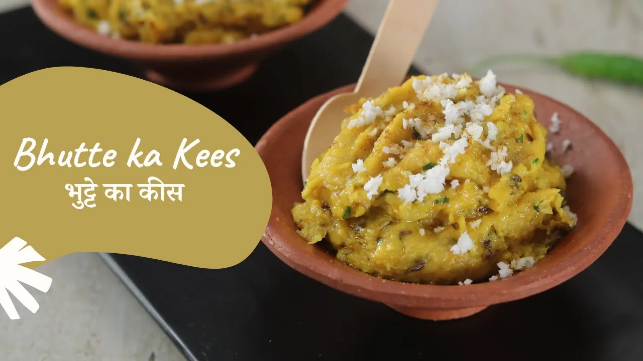 Bhutte ka Kees        Indore Street Food        Sanjeev Kapoor Khazana