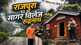RAJPURA TO RUDRANATH ( SAGAR VILLAGE ) | EP 1