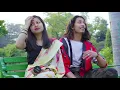 Download Lagu najar lagali / Oei  kajal / chakra bam / Nepali song /